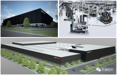 全球行業領導者成功落戶，筑牢平湖經開工業特色型美麗城鎮根基
