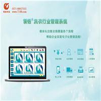 浙江軟件開發(fā) 產(chǎn)業(yè)格局、核心地區(qū)與未來展望