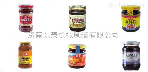 口碑至上的智慧選擇 辣椒醬自動(dòng)化灌裝生產(chǎn)線哪家強(qiáng)？